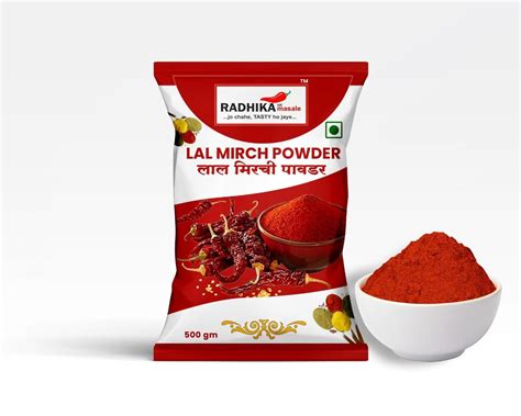 Radhika Hk Maharashtrian Solapuri Special Lal Mirch Powder Spices 500 ...