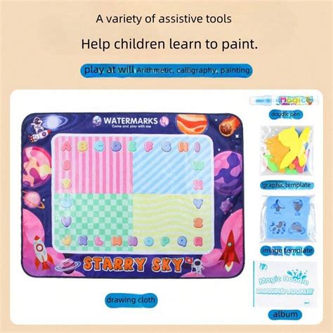 Children's Oversized Water Drawing Mat With Magic Water Pen, Reusable ...