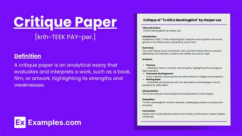 Critique Paper Example 的图像结果