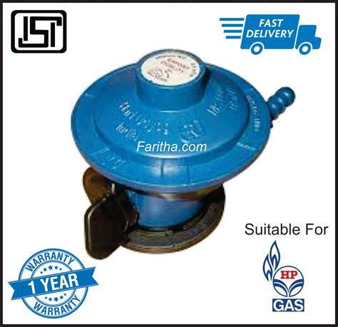 Hp Low-Pressure Lpg Gas Regulator for Hp Cylinders – Blue | Leak-Proof ...