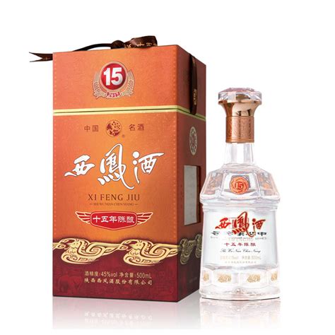 双沟珍宝坊之君坊52度白酒 500ml+20ml单瓶装【价格 品牌 图片 评论】-酒仙网