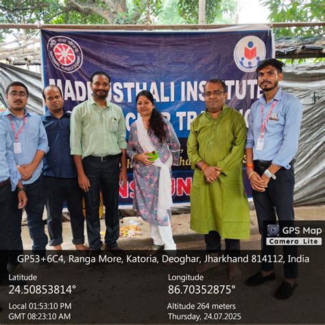 Drinking Water Service Camp in Kanwar Yatra 24/07/2025 at Deoghar