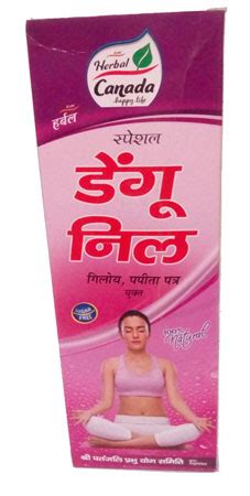 Herbal Canada Dengue Nil | Buy Herbal Canada Dengue Nil at Best Price ...