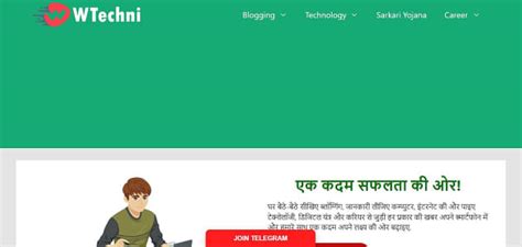 Best Hindi Blogs You NEED to Follow Today - Twinkl