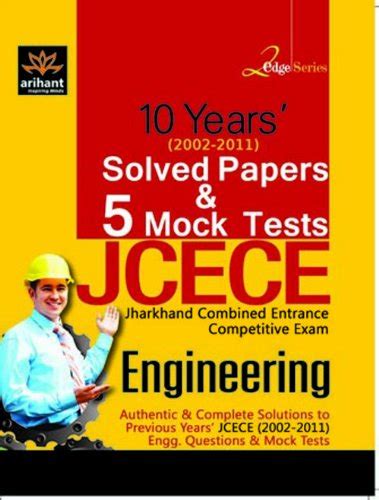 10 Years Solved Papers and 5 Mock Tests JCECE Engineering : Amazon.in ...