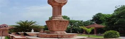 Bhubaneshwar Holiday Packages
