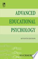 DIET Dhemaji Library catalog