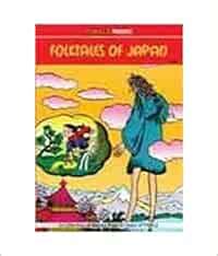 Buy Folktales of Japan: Japanese Folk Tales (Tinkle) Book Online at Low ...