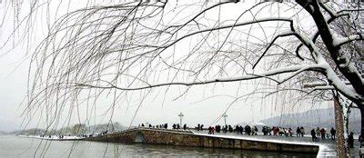 杭州下雪了！看，这是现在的断桥！-杭州新闻中心-杭州网