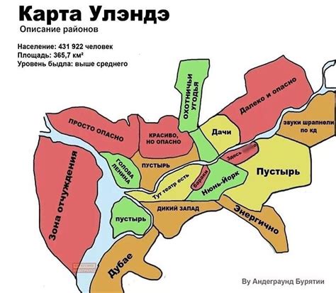 Intuitive Districts: Visualisation of Informal City Spaces, Department ...