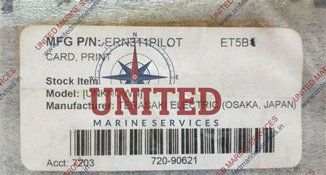 TERASAKI PCB CARD K/751/111-002 ERC-311 | United Marine Services