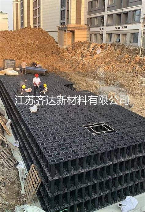 雨水收集系统_南京悦翔新型材料有限公司