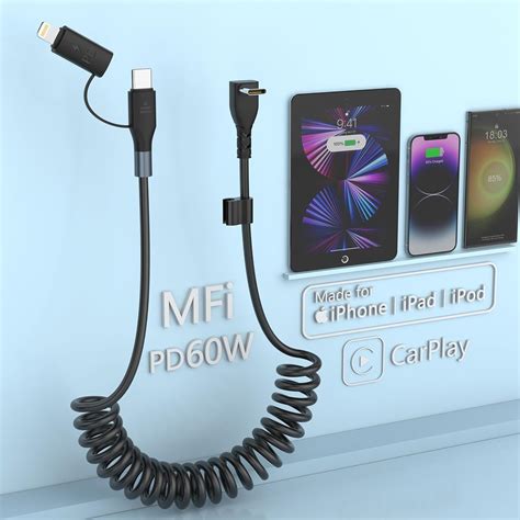 2 in 1 Coiled Type C to Lightning/Type-C Cable [Apple MFi Certified ...