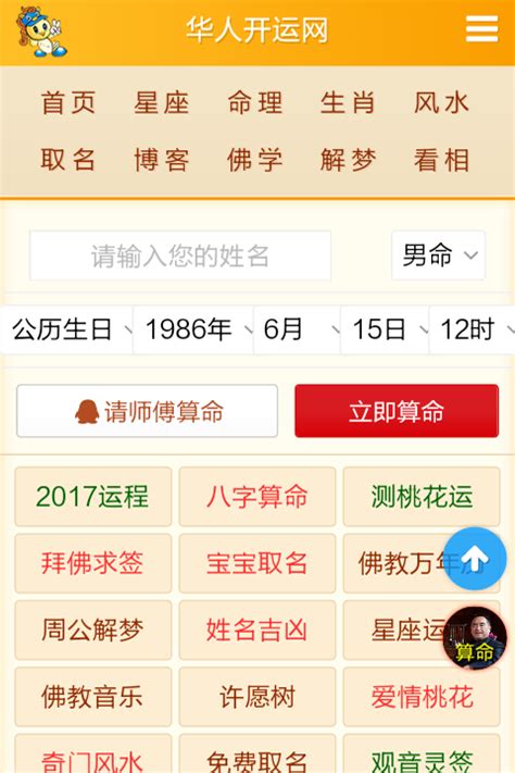 600多个历史故事，让孩子一口气读懂中国史！108元10本|中国历史_新浪新闻