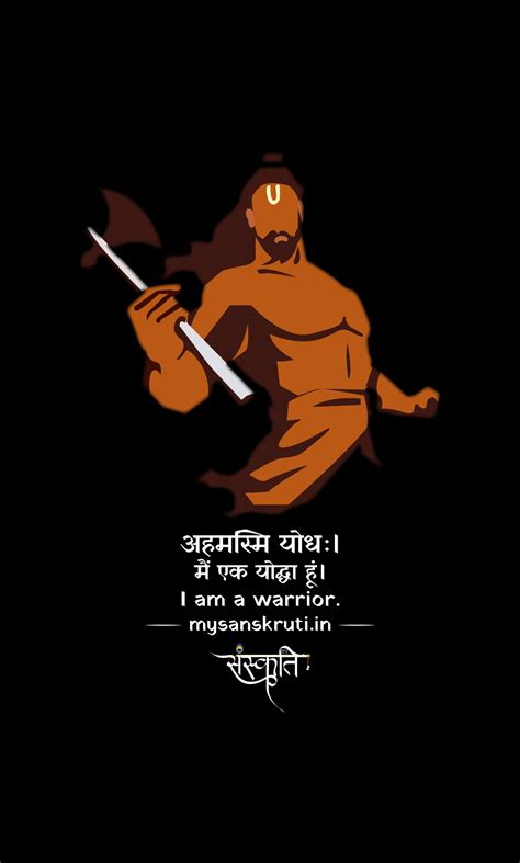 Wallpaper - My Sanskruti in 2024 | Sanskrit quotes, Ancient wisdom ...