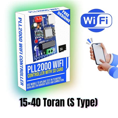 PLL2000 Wi-Fi Controller – 15×40 Toran (S Type) With 4GB SD Card ...