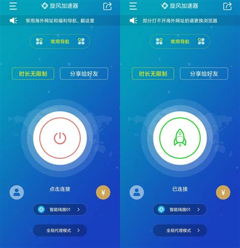 tap加速器怎么用不了_tap加速器为什么冷门 - 注册外服方法 - APPid共享网