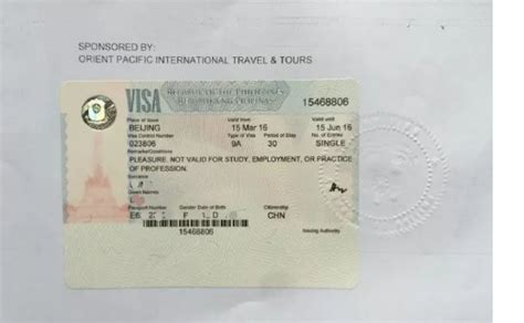 去菲律宾要不要办理签证(签证介绍) - 菲律宾业务专家