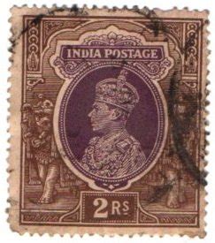 2 RUPEE BRITISH INDIA STAMP OF GEORGE VI -FOR COLLECTION ONLY : Amazon ...