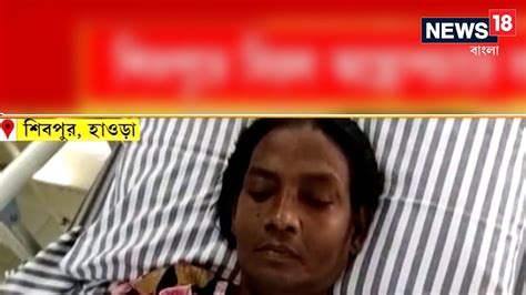 Howrah: বিরল অস্ত্রোপচারে মহিলার পেট থেকে বার করা হল প্রায় ৮ কেজি ...