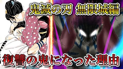 Image result for Alien Character Cartoon OCS