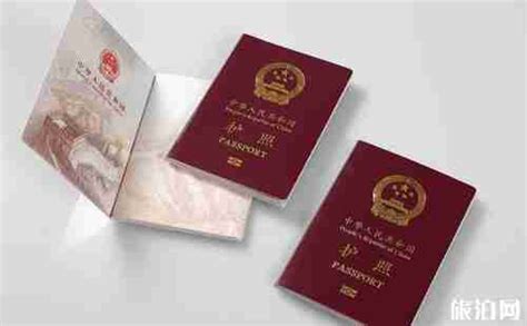 马来西亚签证攻略：电子签、过境签、旅游签证所需资料，签证费用和流程 - 马来攻略