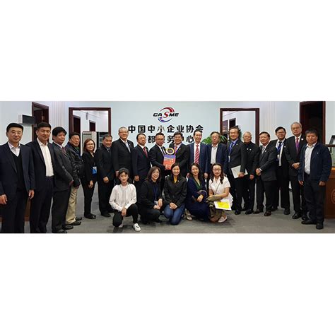 Local Trade Parties 的图像结果