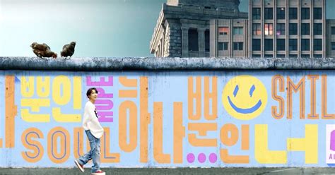 Hobicore — культовая эстетика J-Hope — Teletype