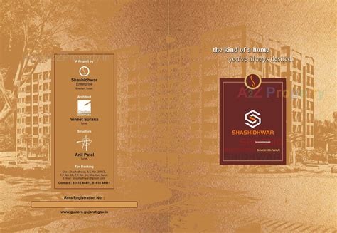 Shashidhwar | at Surat, Surat