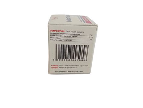 INDRA TAILA - 10G - IMIS