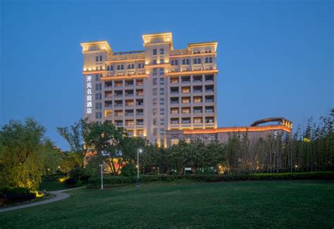 Maison New Century Hotel Shanghai Changxing Island(上海长兴岛开元名庭大酒店 ...