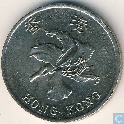 1998年香港的一元硬币是什么样_百度知道