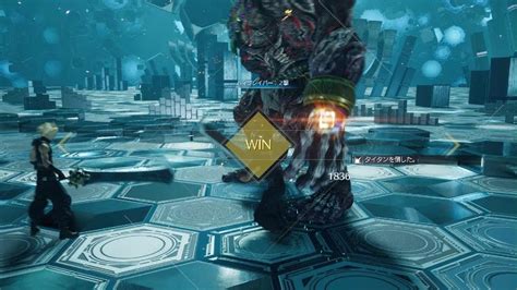Image result for Alien 2024 Last Scene