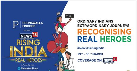 Rising India Summit 2023: News18 नेटवर्क और पूनावाला फिनकॉर्प करेगा ...