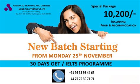 Atom International - experessing the experience of oneness |Advanced ...