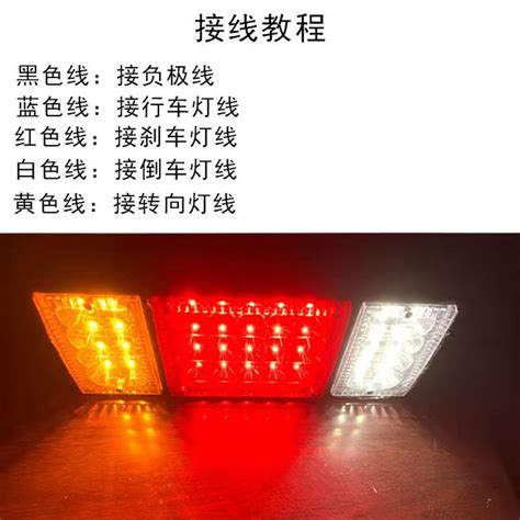 24x 5050 12V 5.5W LED Light Bulb E26 E27 BC Base Solar DC Lamp 12 volt ...