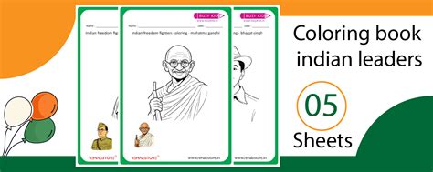 India's Identity
