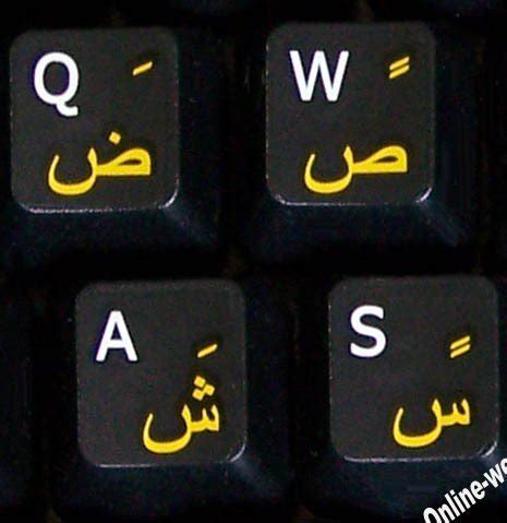 Buy Arabic-English Keyboard Stickers Non Transparent Black Background ...