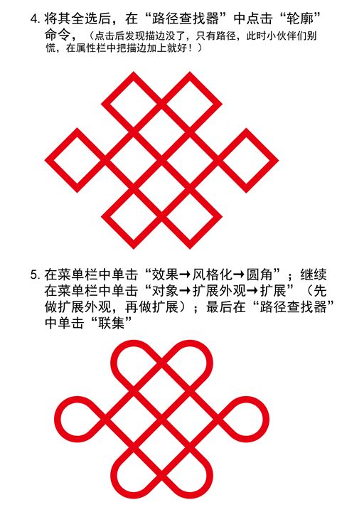 中国联通LOGO制作|平面|Logo|我是金小虎 - 原创作品 - 站酷 (ZCOOL)