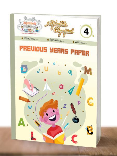 Previous Year Paper Class 4