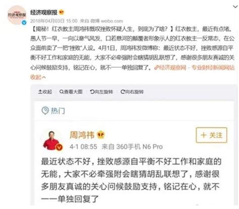 site:tele.ofweek.com 的图像结果