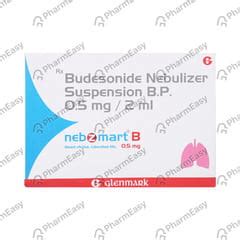 Nebzmart Smartules 7x2ml: Uses, Side Effects, Price, Dosage & More Info ...