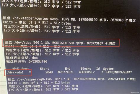NTFS磁盘读写工具手机版-NTFS磁盘读写工具中文免费手机版（Paragon ntfs for mac）（暂未上线） v15.5.102 ...