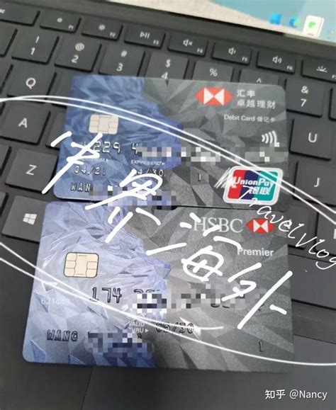 重磅：内地开香港银行卡总结 - 知乎