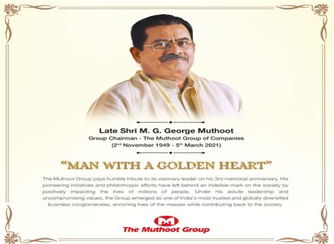 M. G. George Muthoot Cancer Centre
