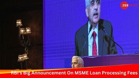 RBI's Big Announcement On MSME Loan Processing Fees & Documentation ...