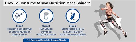 Strava Nutrition Mass Gainer (Chocolate Flavour) Pack of 1kg / 2.2 lbs ...