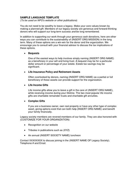 Image result for Language Sample Examples