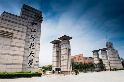 2022中国留学白皮书：留学专业选择本硕偏就业，博士侧重基础理学 | 新加坡新闻