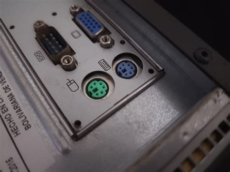 What Is a PS/2 Port and Why Do Some Computers Still Have Them?